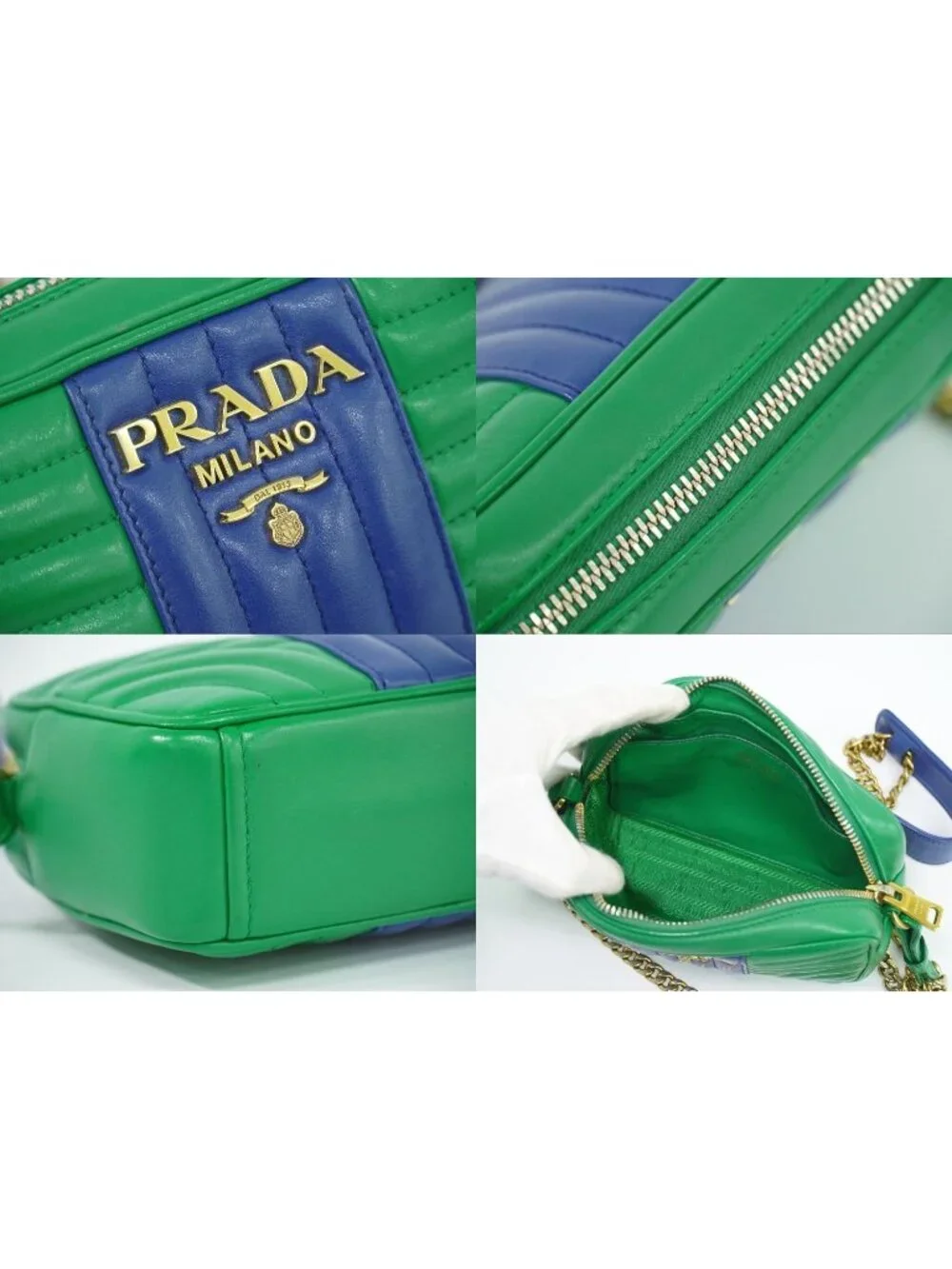 Prada Diagram Chain Shoulder Bag Pochette Leather Green Blue Diagramme